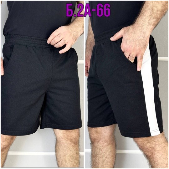 шорты спортивные мужские ,шорты мужские,шорты мужские спортивные,шорты для мужчин,шорты мужские спортивные трикотажные летние