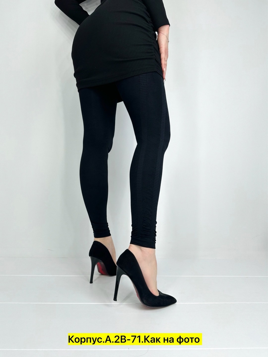 леггинсы женские,белые легинсы,женские легинсы,белые лосины,лосины лапша женские