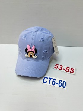 Кепка