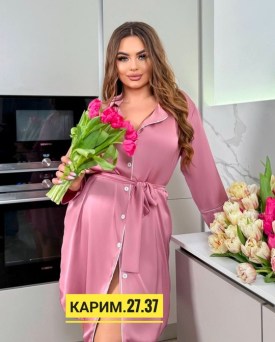 Домашняя одежда