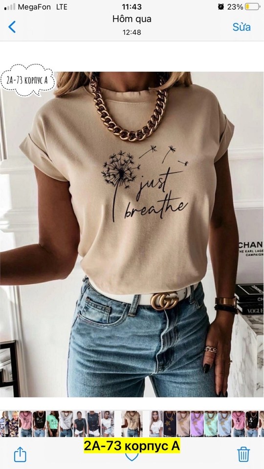 стильные футболки женские,модные футболки,модные женские футболки,самые модные футболки,женские футболки