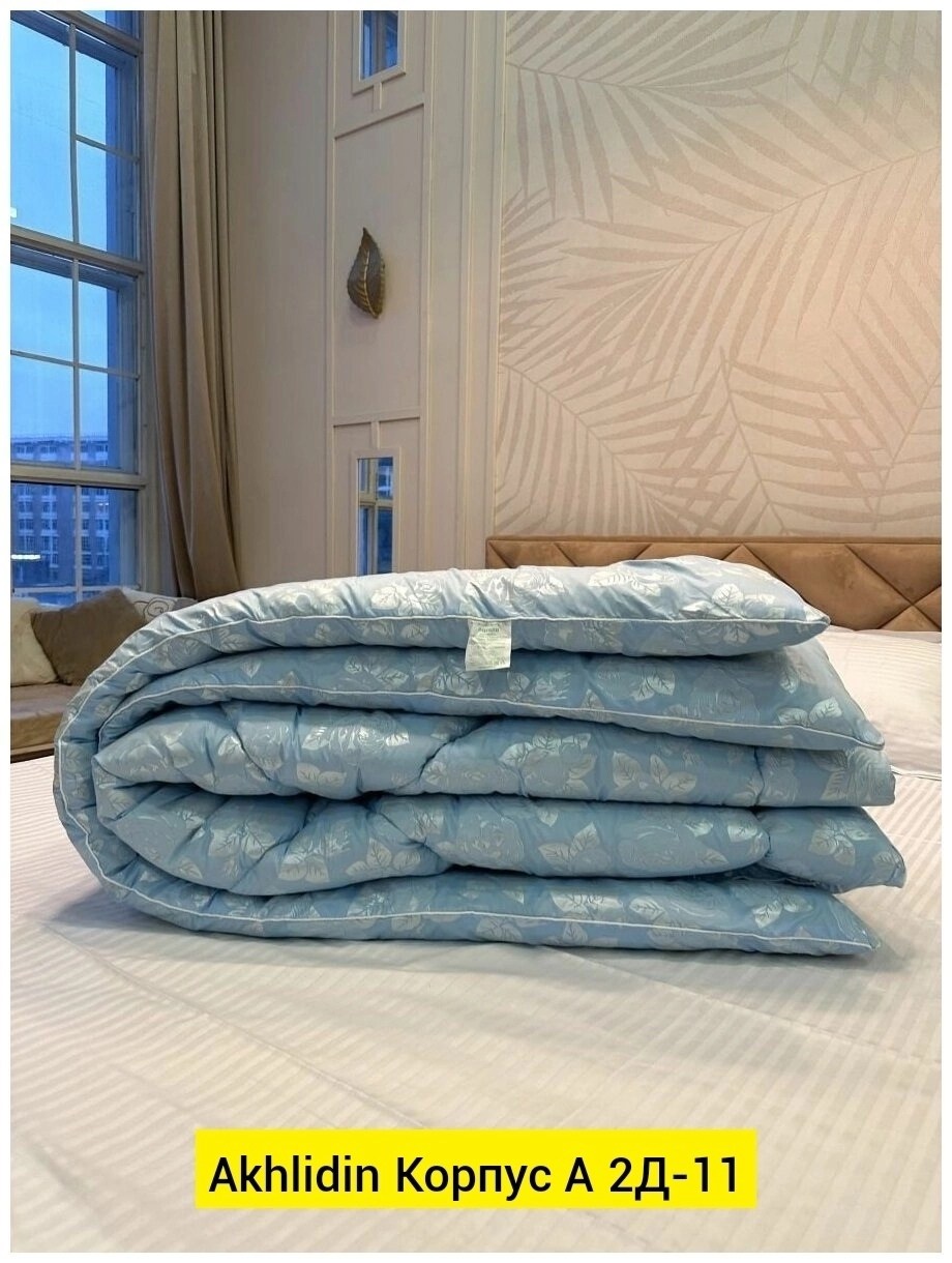 одеяло 2 спальное зимнее лебяжий пух,одеяло зимнее лебяжий пух,одеяло лебяжий пух всесезонное 1.5 спальное,одеяло лебяжий пух,одеяло 172х205 см, лебяжий пух