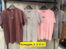 Футболка