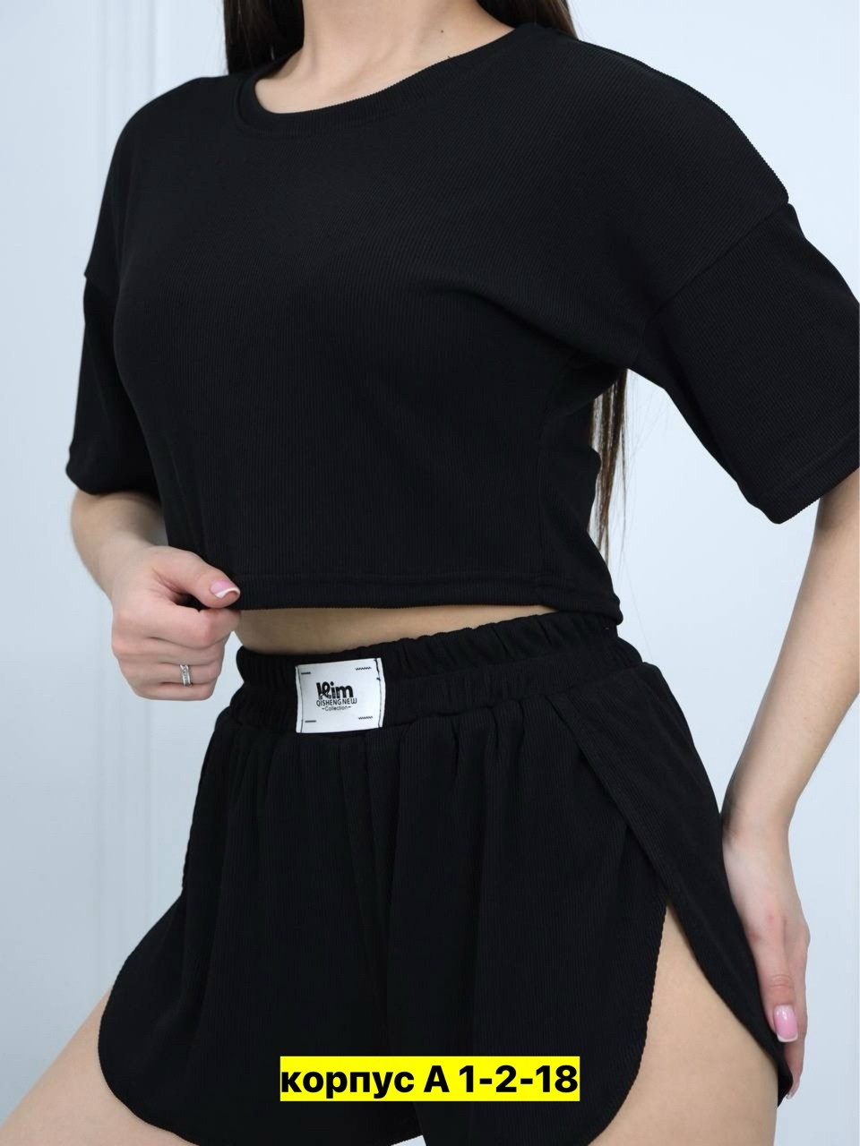 домашний комплект пижама,женская пижама,пижама комплект,женская домашняя одежда,домашний комплект