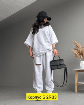Костюм