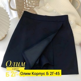 Юбка