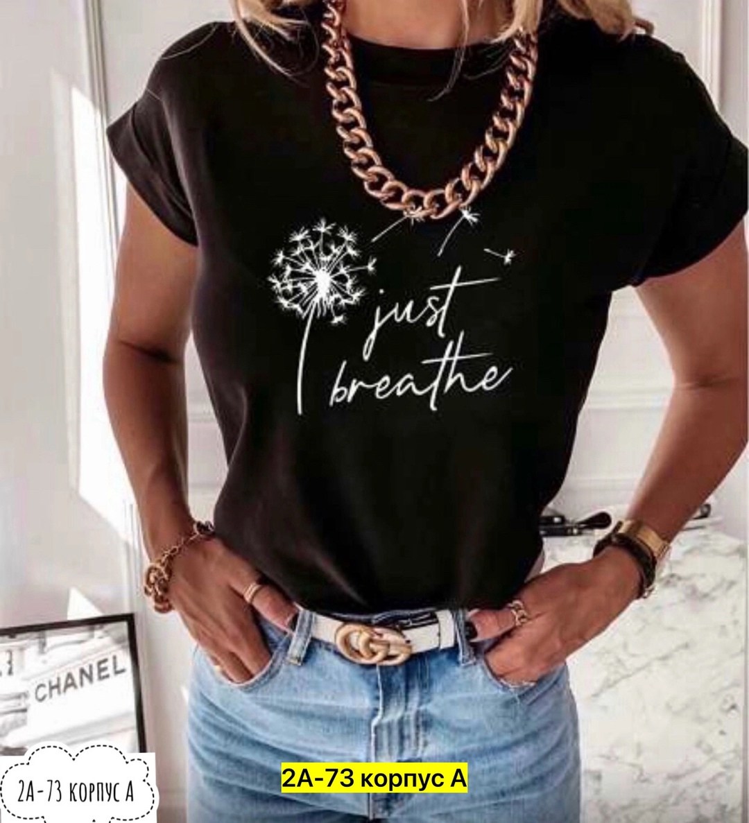 стильные футболки женские,модные футболки,модные женские футболки,самые модные футболки,женские футболки