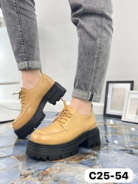 Ботинки