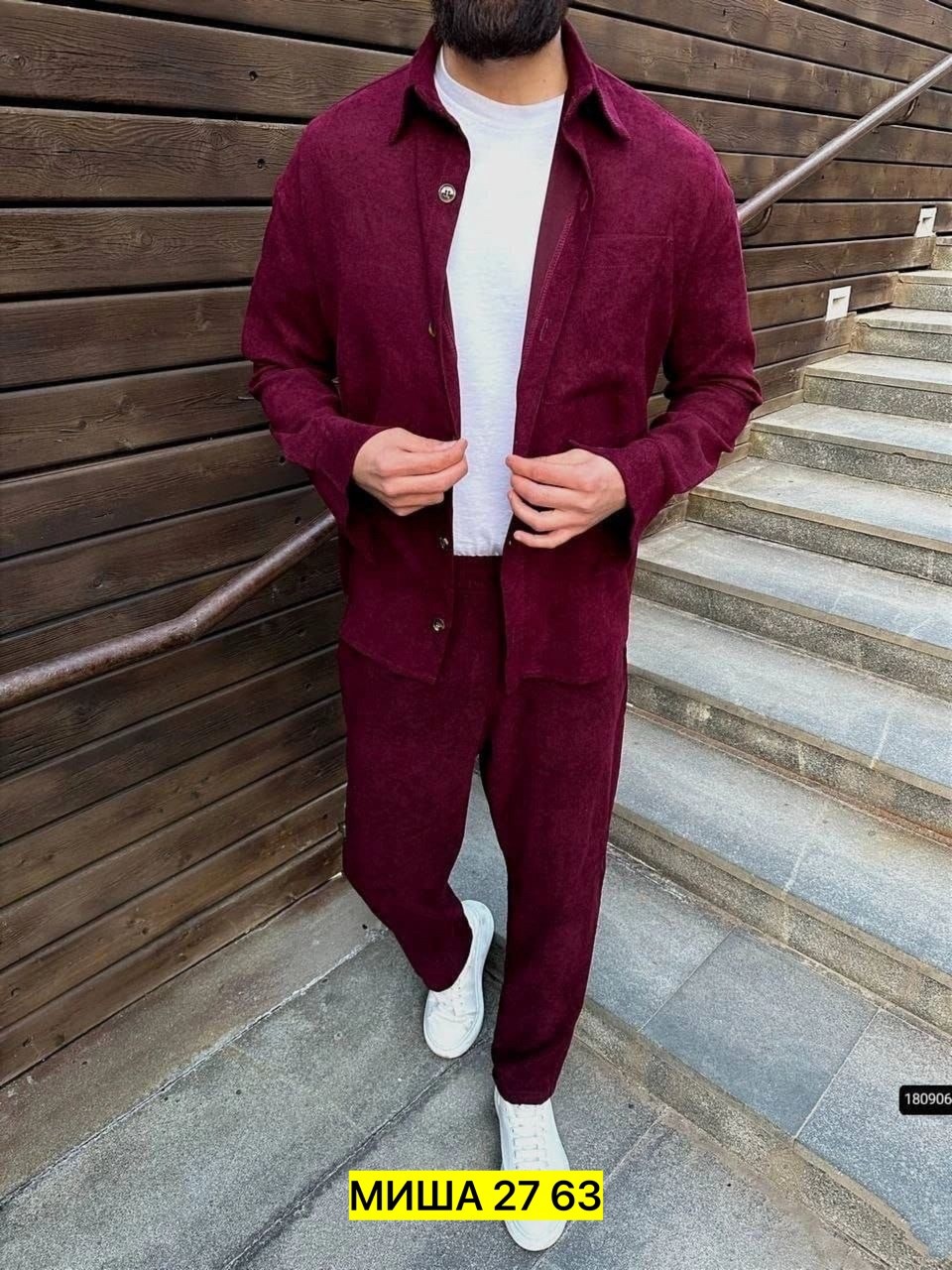 мужская мода