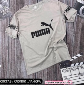 Футболка