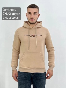 Толстовка