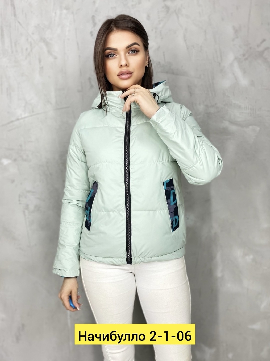 куртка женская,куртка,демисезонные куртки,куртка женская демисезонная,куртка модная