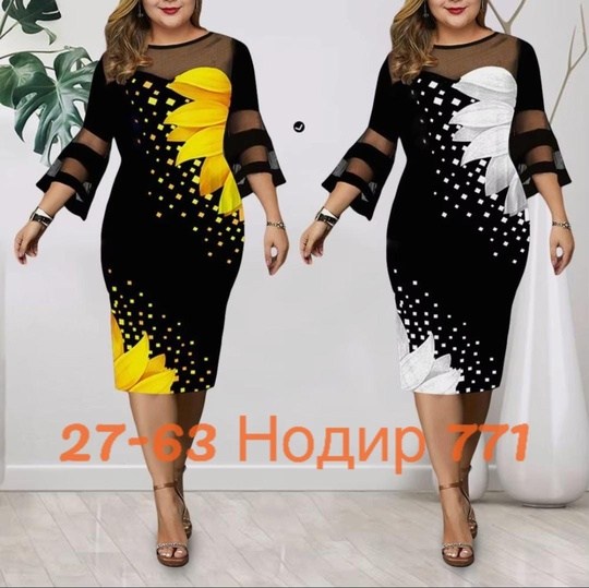 платья женская, платье,элегантные платья,платье большие размеры,женское платье больших размеров