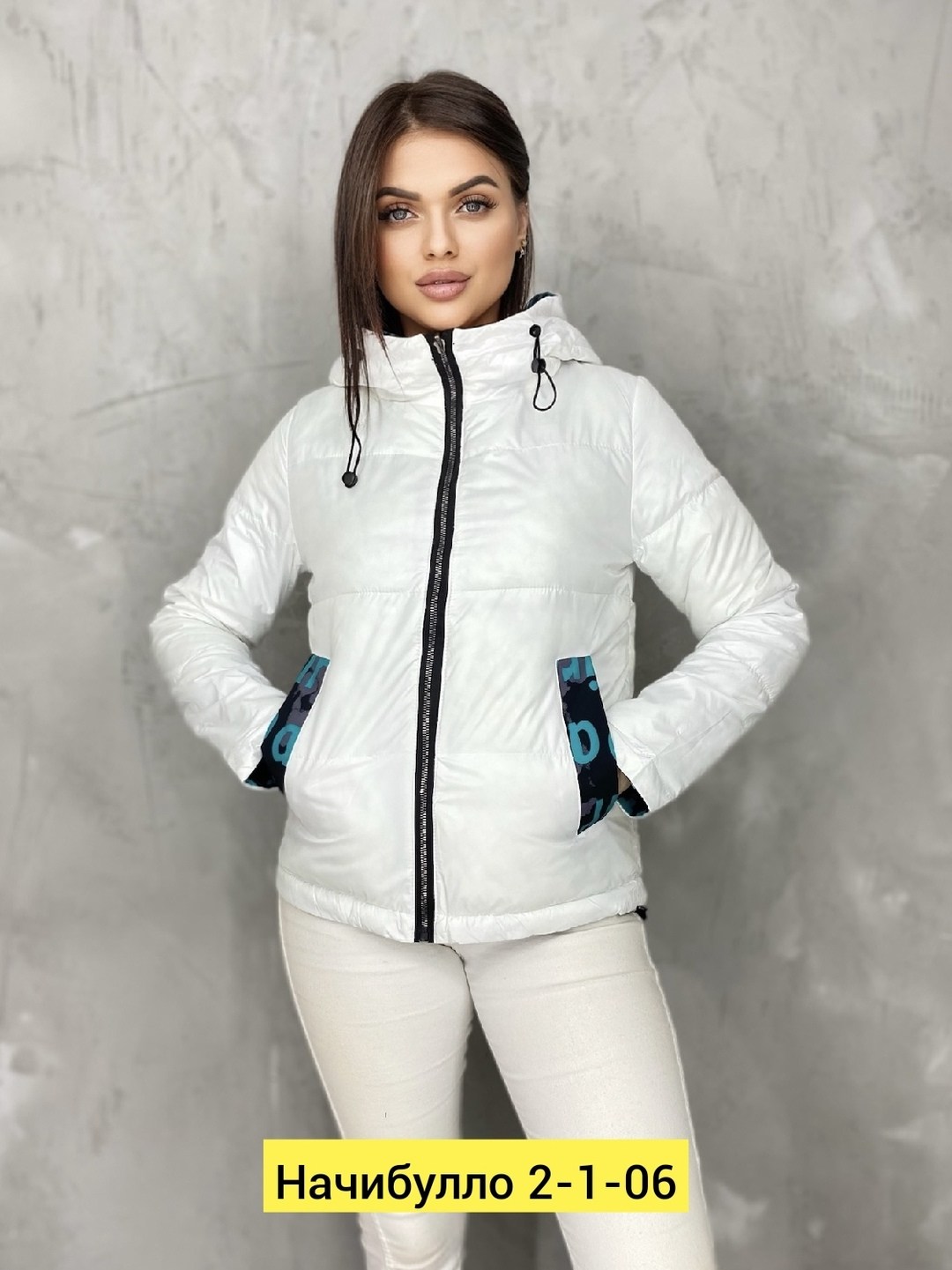 куртка женская,куртка,демисезонные куртки,куртка женская демисезонная,куртка модная