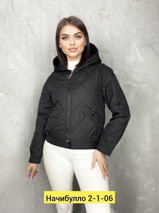 куртка женская,куртка,куртка женская демисезонная,демисезонные куртки,куртка женская демисезон