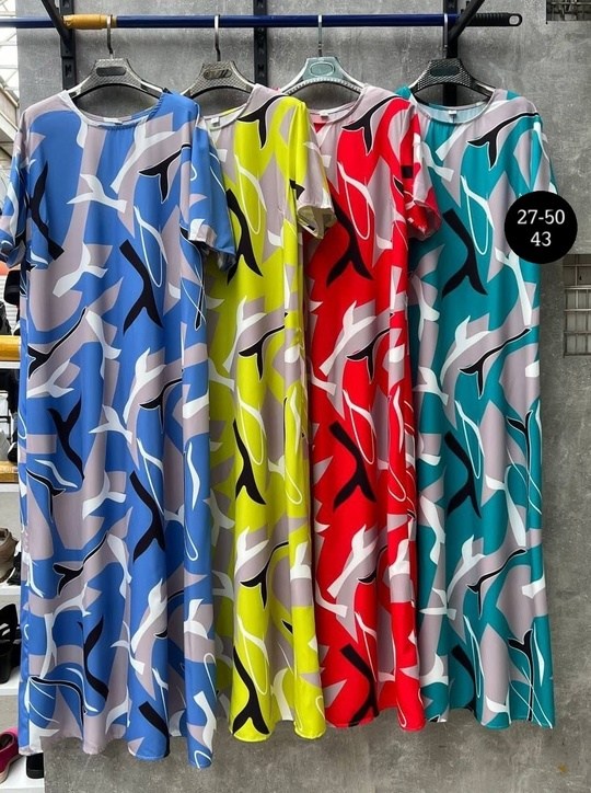 женские платья больших размеров,летние платья больших размеров,платье большие размеры,платье большого размера женское,платье женское большие размеры летнее