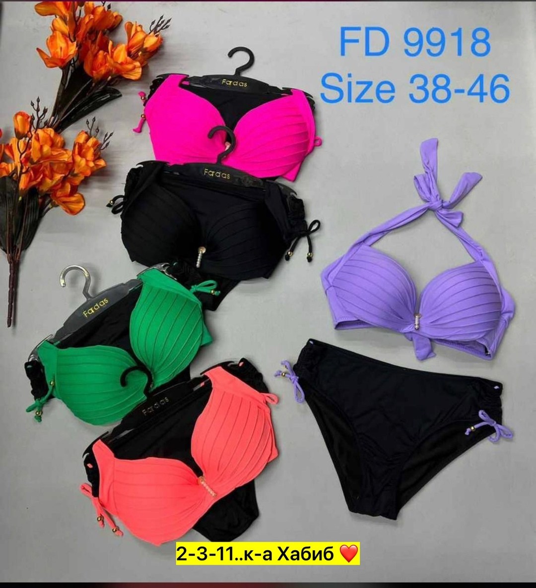 купальник женский раздельные,купальник,раздельные купальник,купальник зебра,модные купальники