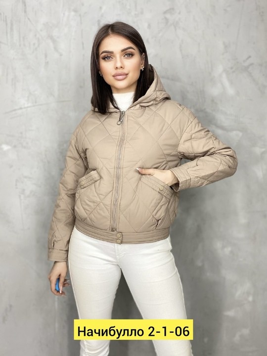 куртка женская,куртка,куртка женская демисезонная,демисезонные куртки,куртка женская демисезон