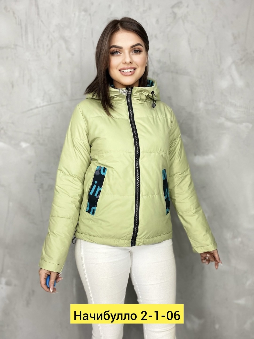 куртка женская,куртка,демисезонные куртки,куртка женская демисезонная,куртка модная