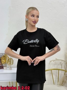 Футболка