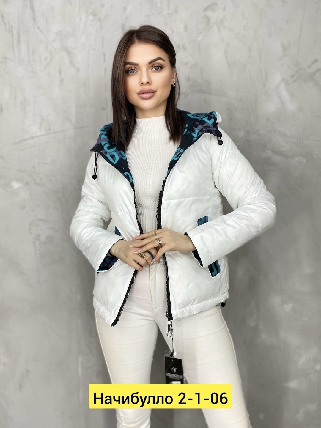 куртка женская,куртка,демисезонные куртки,куртка женская демисезонная,куртка модная