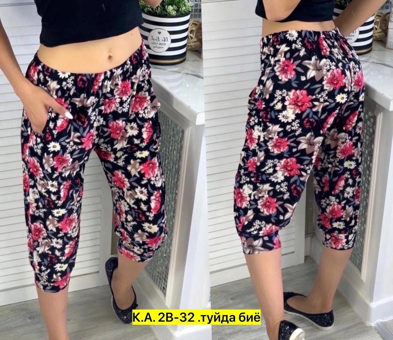 женские брюки большие размеры,брюки бриджи,штаны 48-50,штаны женские,женщинам брюки