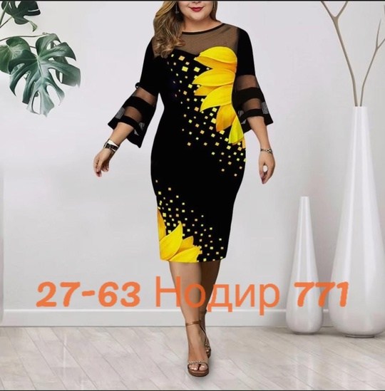 платья женская, платье,элегантные платья,платье большие размеры,женское платье больших размеров
