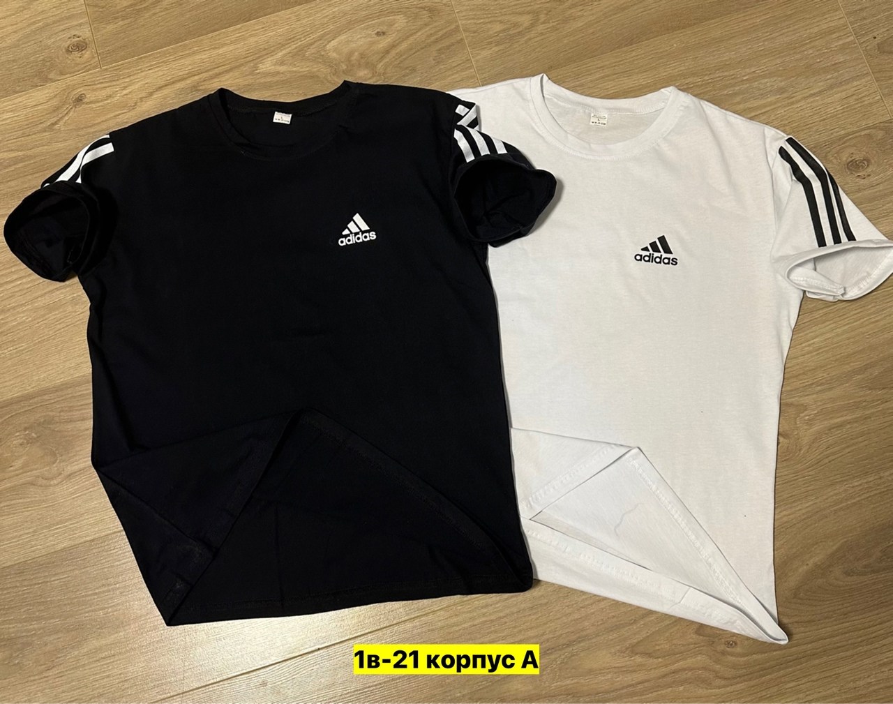 футболка адидас мужская белая,мужские футболки adidas,мужские футболки adidas originals,футболки мужские адидас,футболка адидас