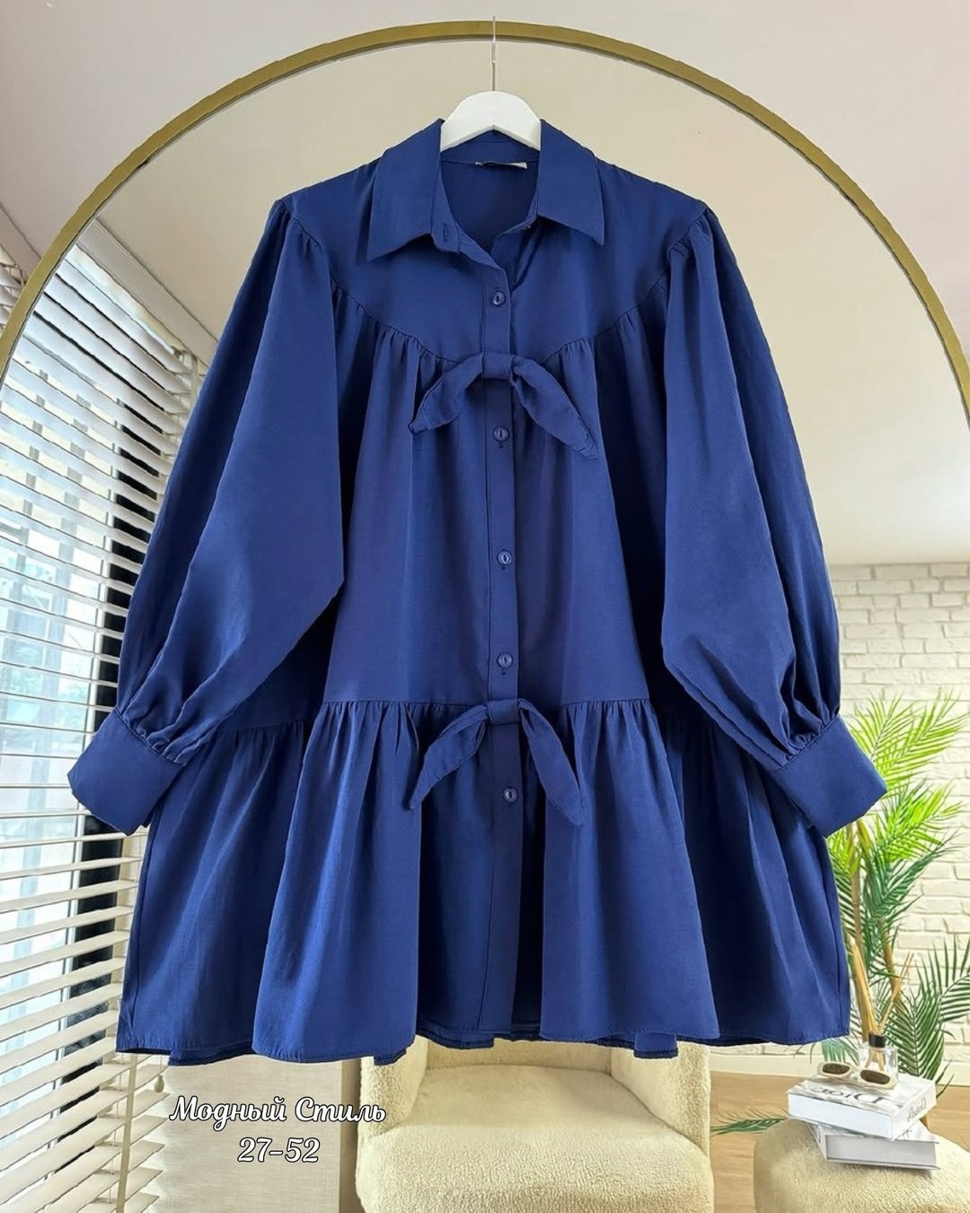 блузка с оборками,платье рубашка,блузка модная,женское платье рубашка,стильное платье