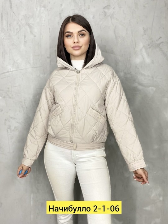 куртка женская,куртка,куртка женская демисезонная,демисезонные куртки,куртка женская демисезон