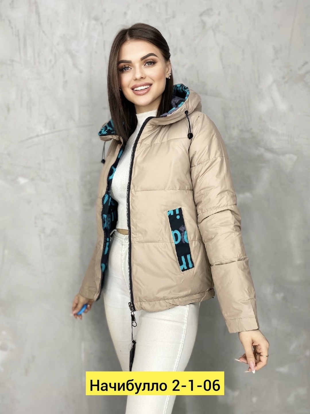 куртка женская,куртка,демисезонные куртки,куртка женская демисезонная,куртка модная