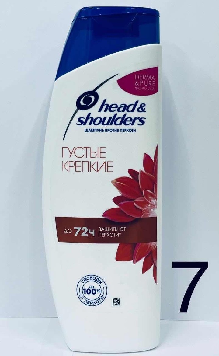 head&shoulders основной уход шампунь 2 в 1 для нормальных волос 400ил,шампунь хеден шолдерс 2 в 1,head&shoulders шампунь основной уход 2 в 1, 400 мл.,шампунь хэд энд шолдерс основной уход для нормальн