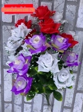 Цветы