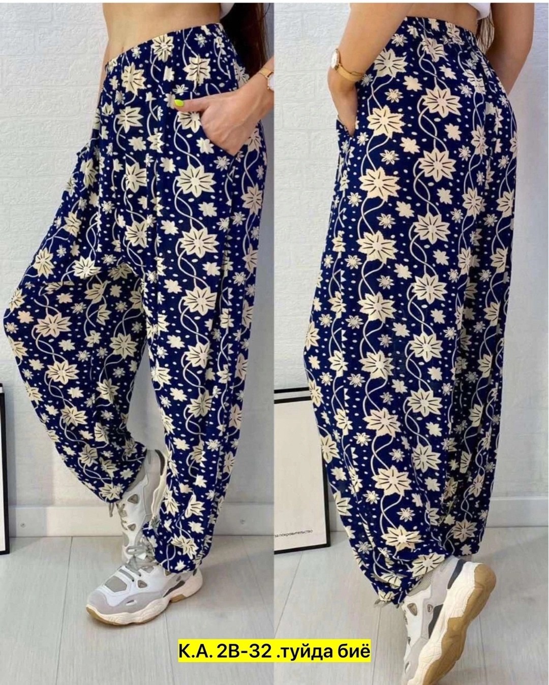 женские брюки большие размеры,брюки бриджи,штаны 48-50,штаны женские,женщинам брюки