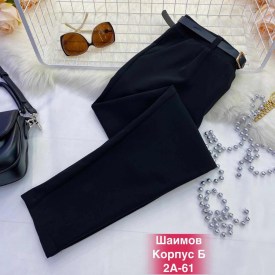Брюки