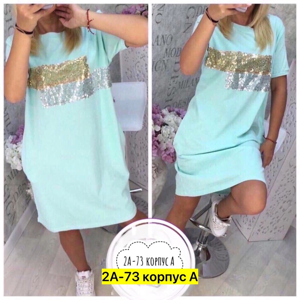 платье туника женская,туника женская,платье женские,платье туника,туника с карманами