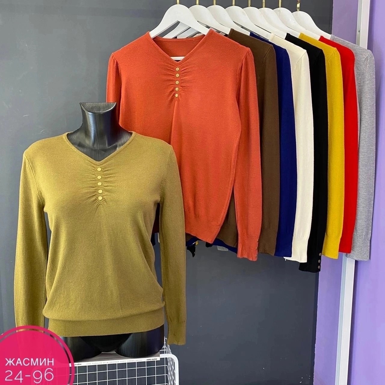 кофта женская,модные свитера,кофта женская свитер,кофта,свитер для женщин