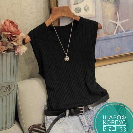 однотонная блузка,блузка с круглым вырезом,летние топы без рукавов,трикотажный топ,трикотажный жилет