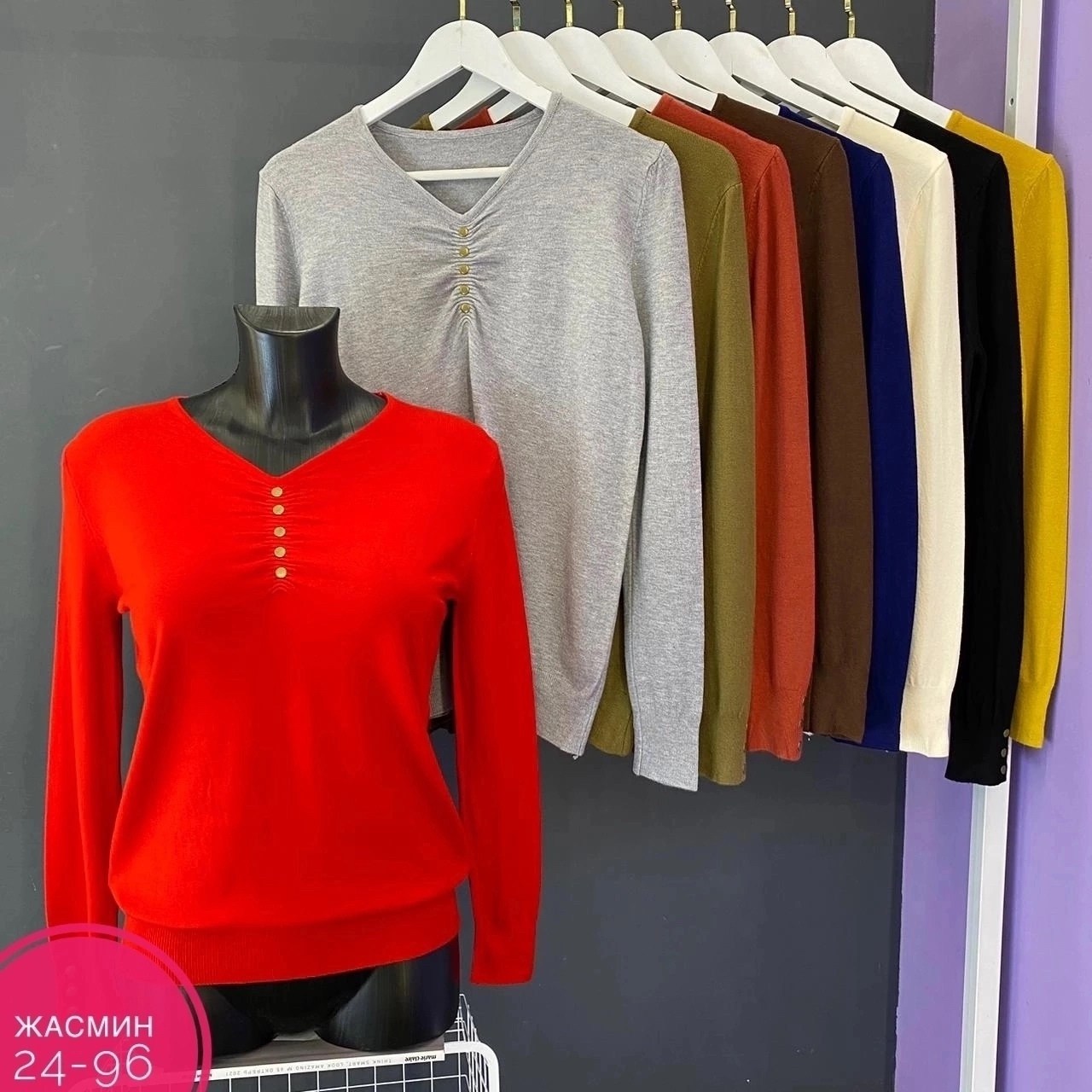 кофта женская,модные свитера,кофта женская свитер,кофта,свитер для женщин