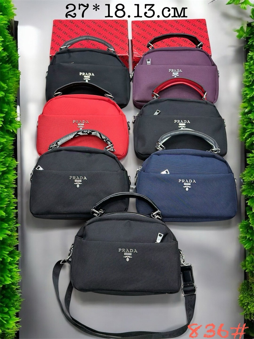 сумка прада prada,сумка prada,прада сумка,женская сумка prada,сумка