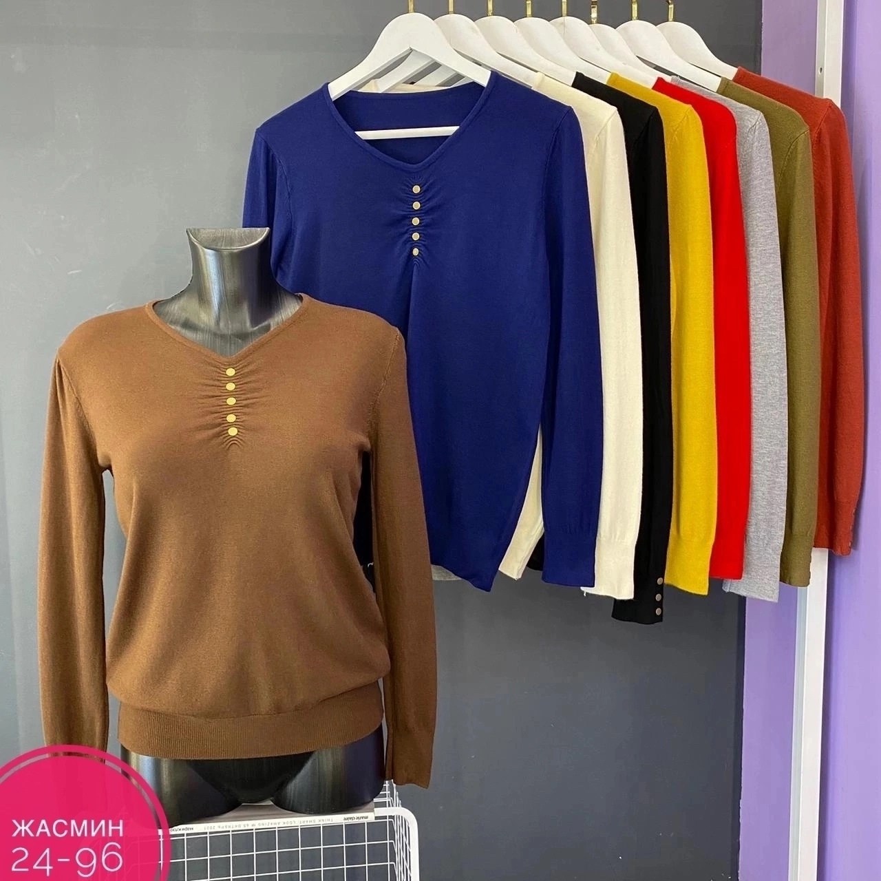 кофта женская,модные свитера,кофта женская свитер,кофта,свитер для женщин