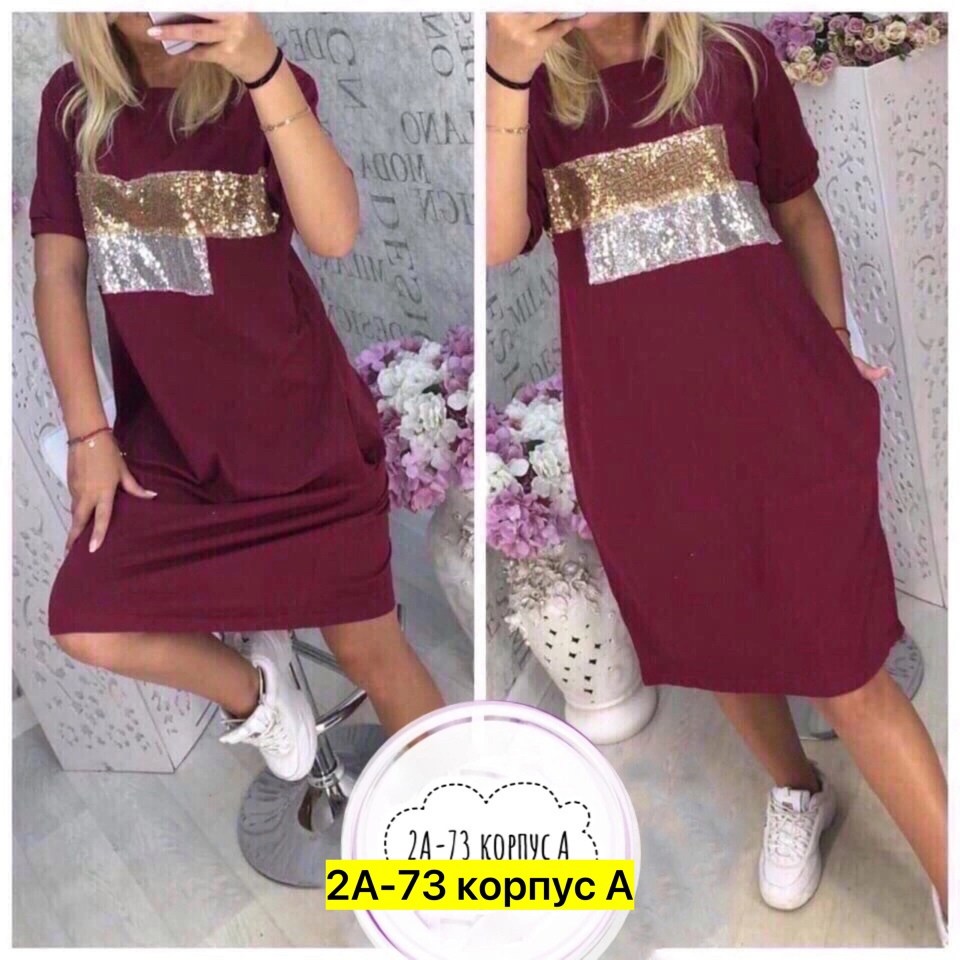 платье туника женская,туника женская,платье женские,платье туника,туника с карманами