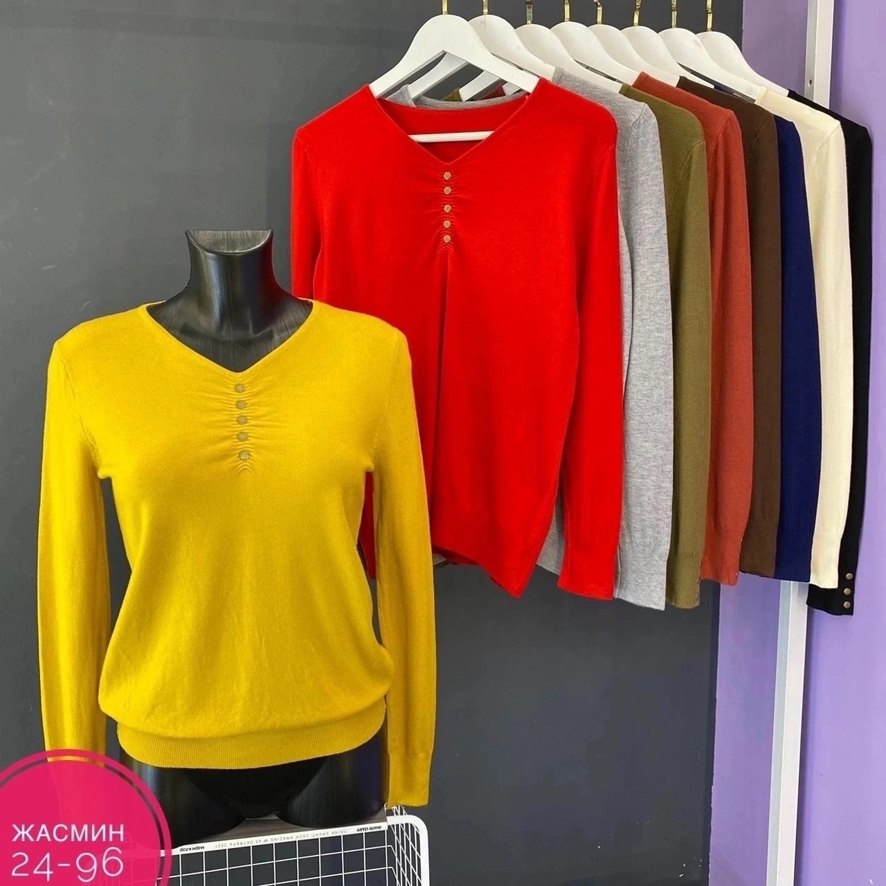 кофта женская,модные свитера,кофта женская свитер,кофта,свитер для женщин