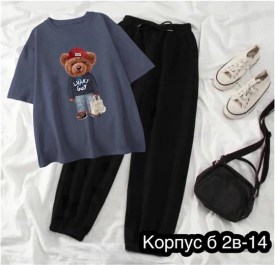 Костюм
