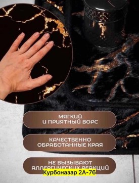 Одежда