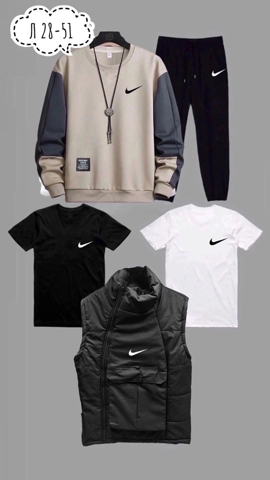 спортивные костюмы мужские,спортивный костюмы,костюм спортивный мужской nike,спорт костюм,костюм мужской
