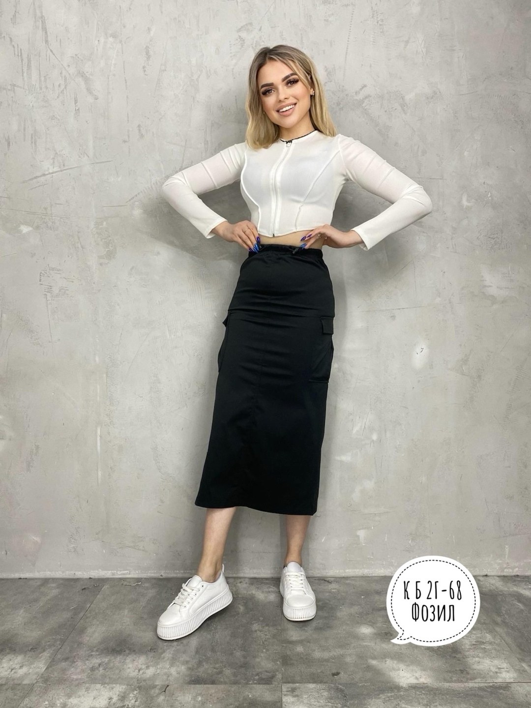 юбка карго,юбка женская карго,юбка с карманами,юбка карго миди,юбка карго с карманами