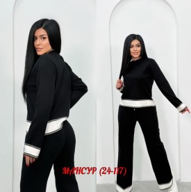 Костюм