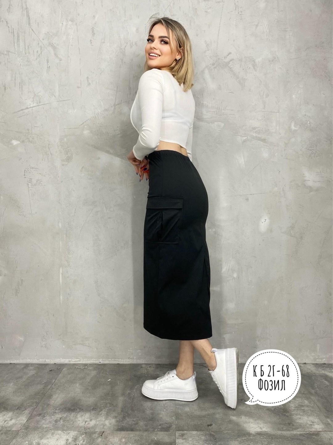 юбка карго,юбка женская карго,юбка с карманами,юбка карго миди,юбка карго с карманами