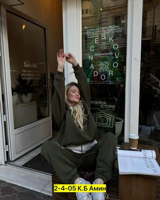 спортивные костюм,свитшот и брюки,костюм на флисе,спортивные костюмы женские